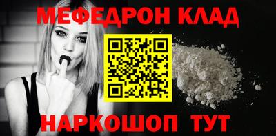 ешки Бузулук