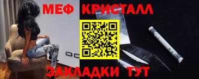 скорость mdpv Будённовск