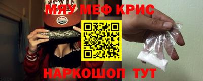 тгк Бугуруслан