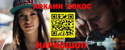 ешки Бузулук
