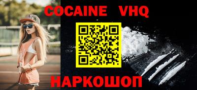 тгк Бугуруслан