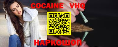 ешки Бузулук
