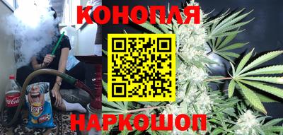 тгк Бугуруслан