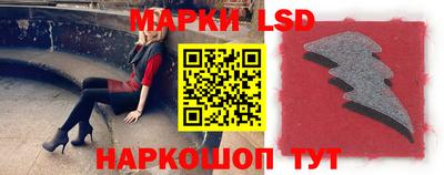 тгк Бугуруслан
