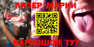 ешки Бузулук