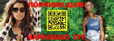 скорость mdpv Будённовск