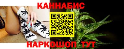 скорость mdpv Будённовск