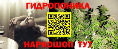 тгк Бугуруслан