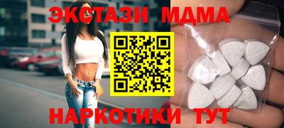 ешки Бузулук