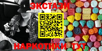 ешки Бузулук