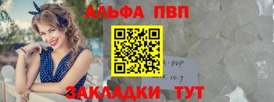 скорость mdpv Будённовск