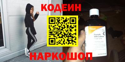 тгк Бугуруслан