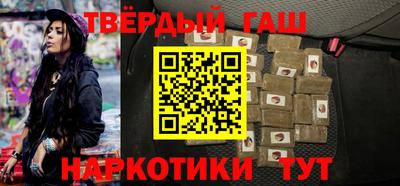 ешки Бузулук