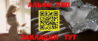 тгк Бугуруслан