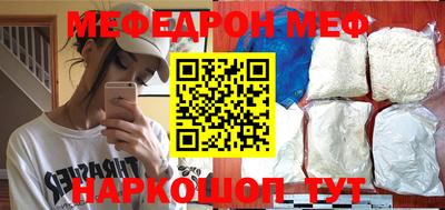 ешки Бузулук