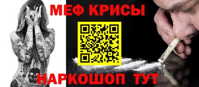 тгк Бугуруслан