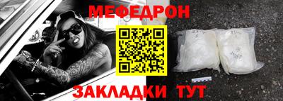 скорость mdpv Будённовск