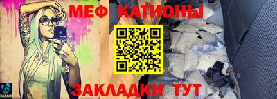 ешки Бузулук