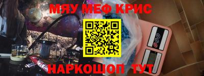 тгк Бугуруслан